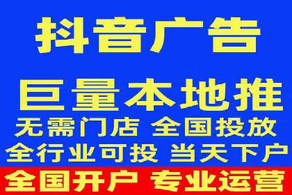 百度信息流广告助力品牌成长的经典案例