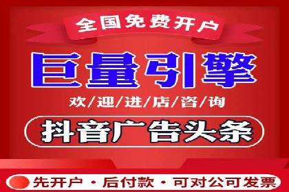 某公司通过百度竞价推广托管，实现业绩翻倍增长
